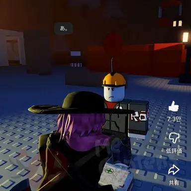 Profile image of ビルダーマン