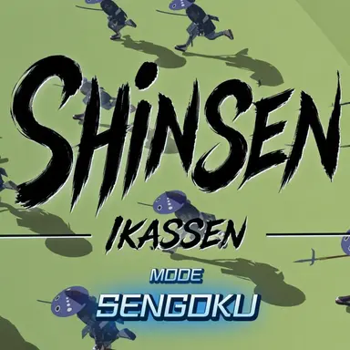 Profile image of SENGOKU