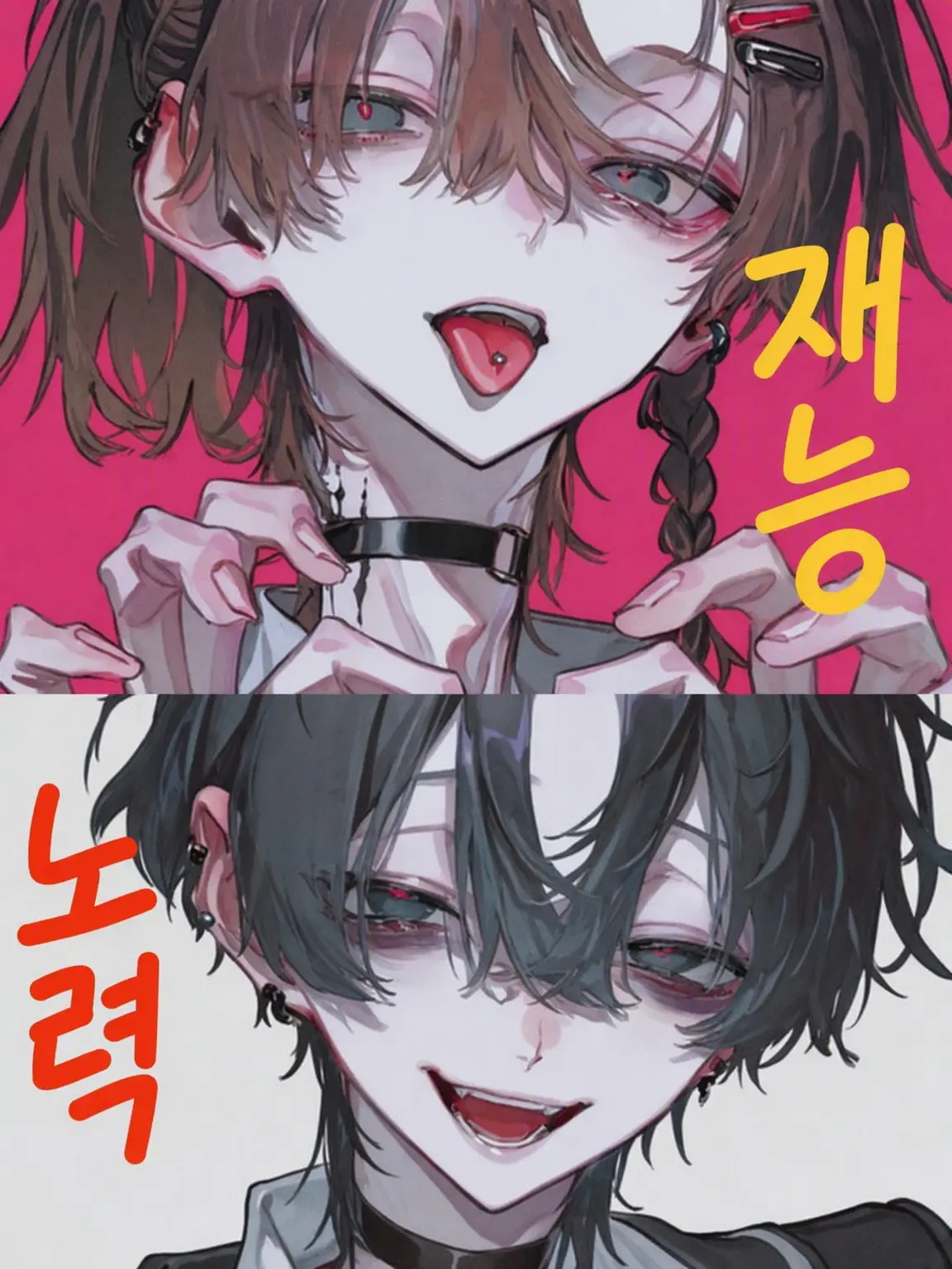 MuggyMind6754의 노력은 재능을 이길 수 없다