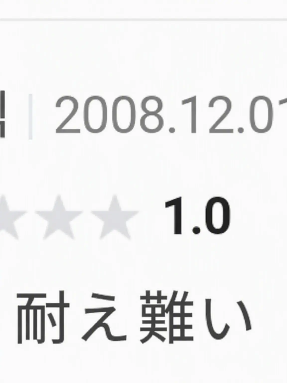 Darkfantasy8374의 [争取と闘争]