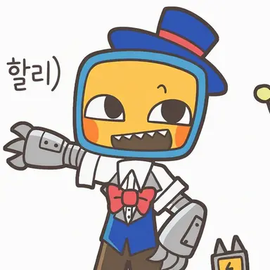 Profile image of 할리