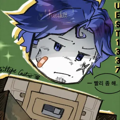 Profile image of 게스트1337