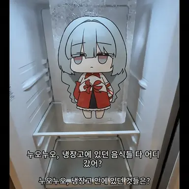 Profile image of 노바