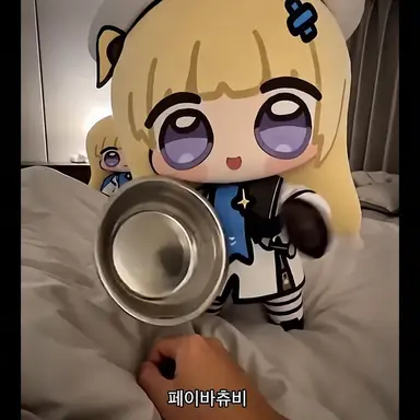 Profile image of 피비츄피1