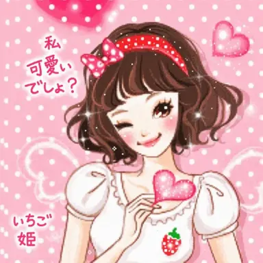 Profile image of 狐女
