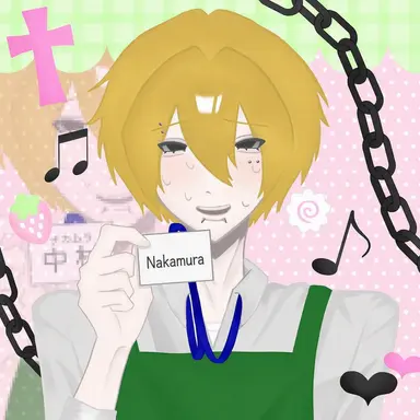 Profile image of Nakamura