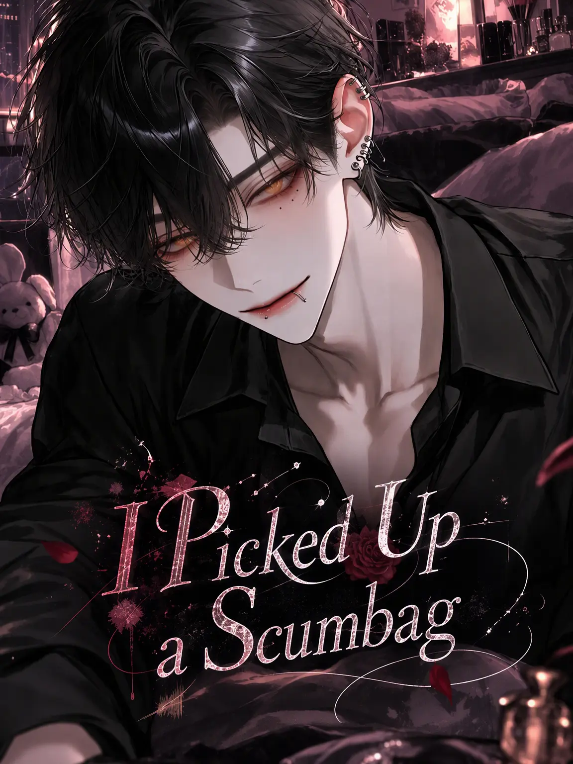 higan_04의 Picked Up a Scumbag
