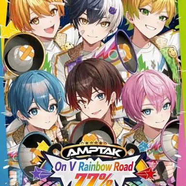 Profile image of AMPTAK Colors