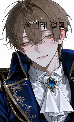 Profile image of 루리우스