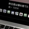 Profile image of ソミョル