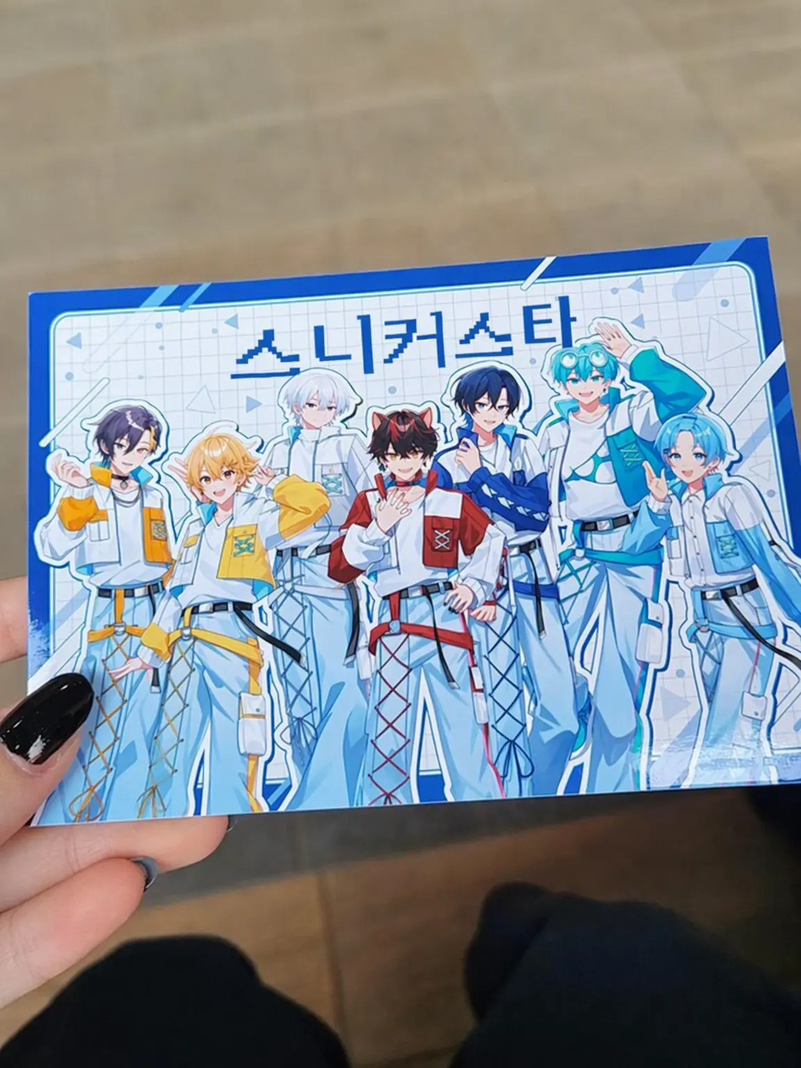 inainari1217.117177의 스니스테가 있는 학교로 전학 왔다!