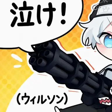 Profile image of サモス