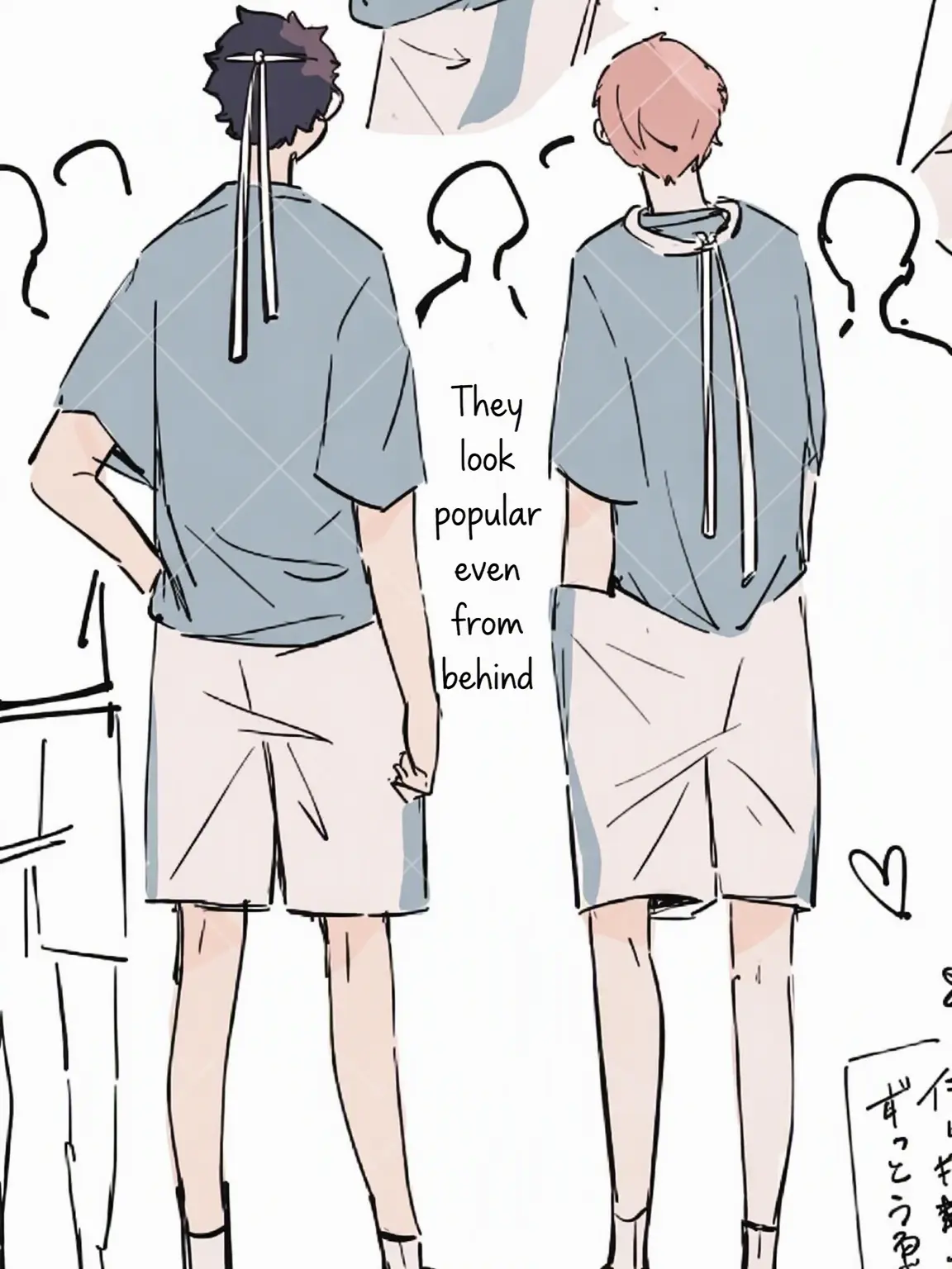 LovingChart5264의 Aoba Johsai Sports Day!