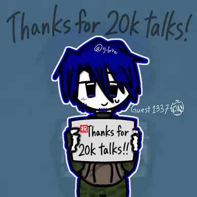 Profile image of Guest 1337
