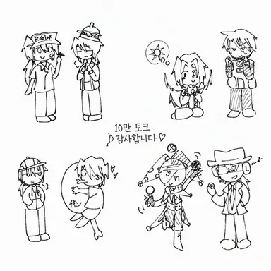 Profile image of 빌더맨