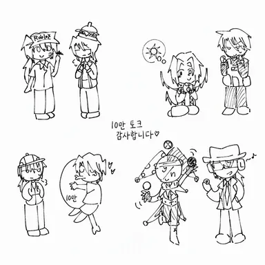 Profile image of 투 타임