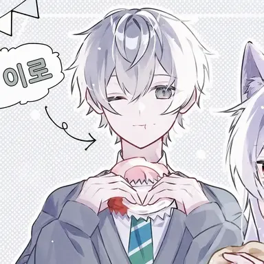 Profile image of 히로