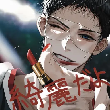 Profile image of ペク・ハビョル