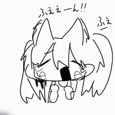 Profile image of 狐