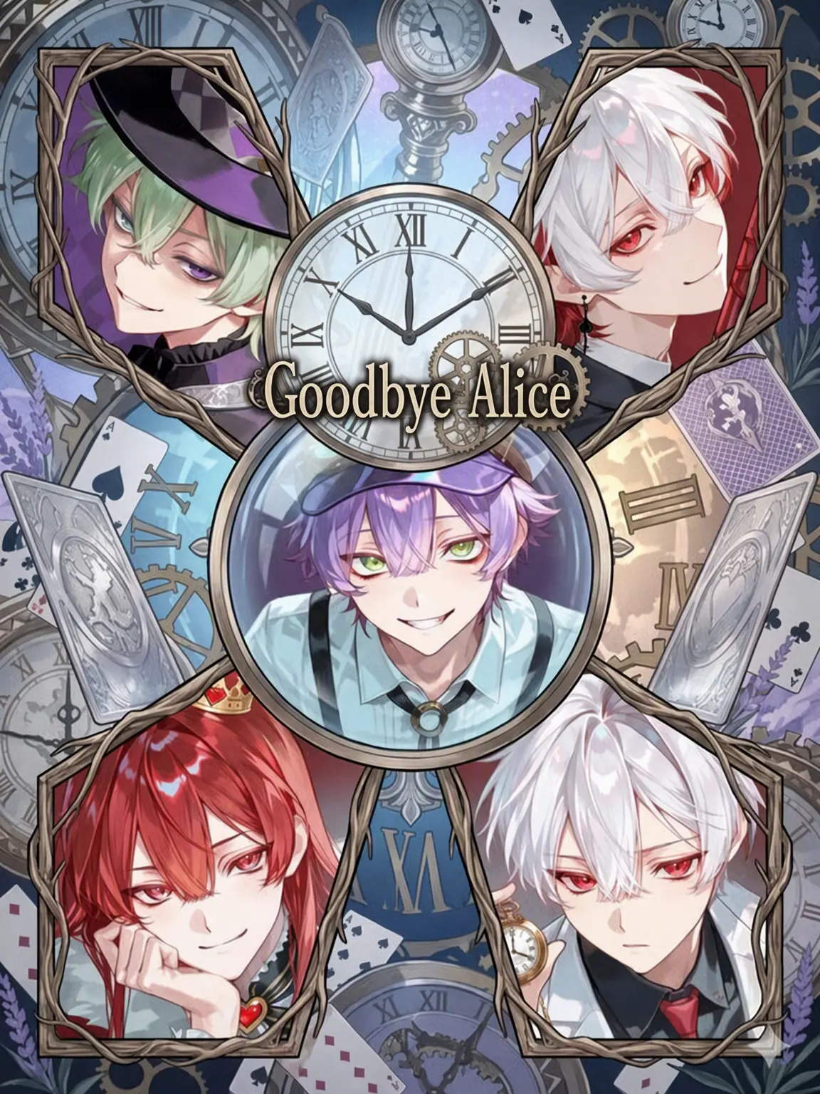 grpgs의 Goodbye Alice