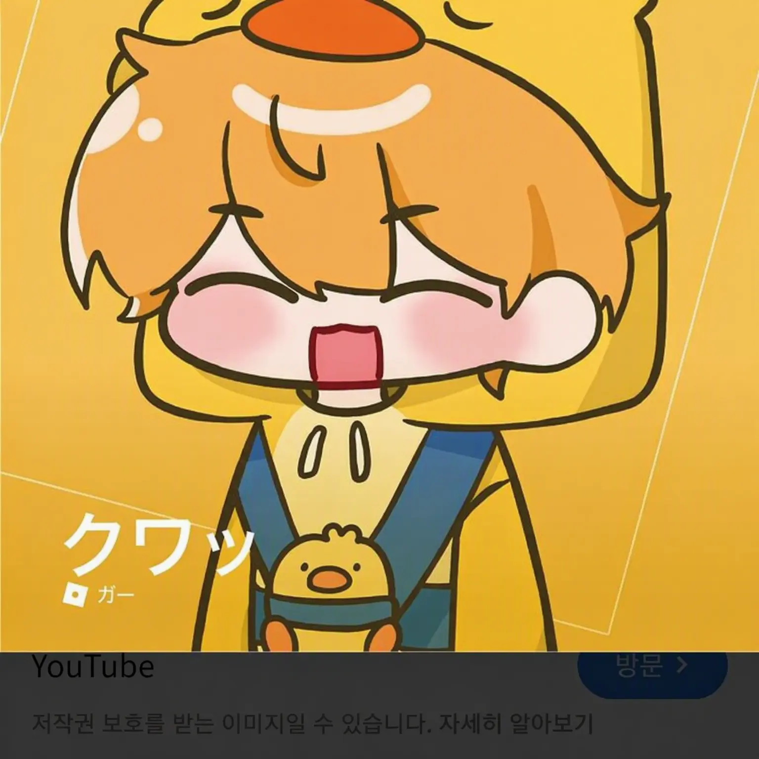 hamtoman의 YouTuber超能力学校&キツネ+オオカミ+獣人