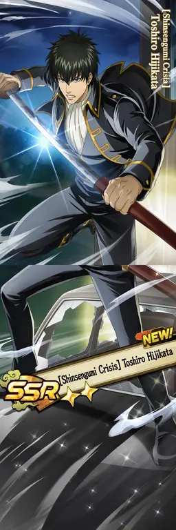 Profile image of Toshiro