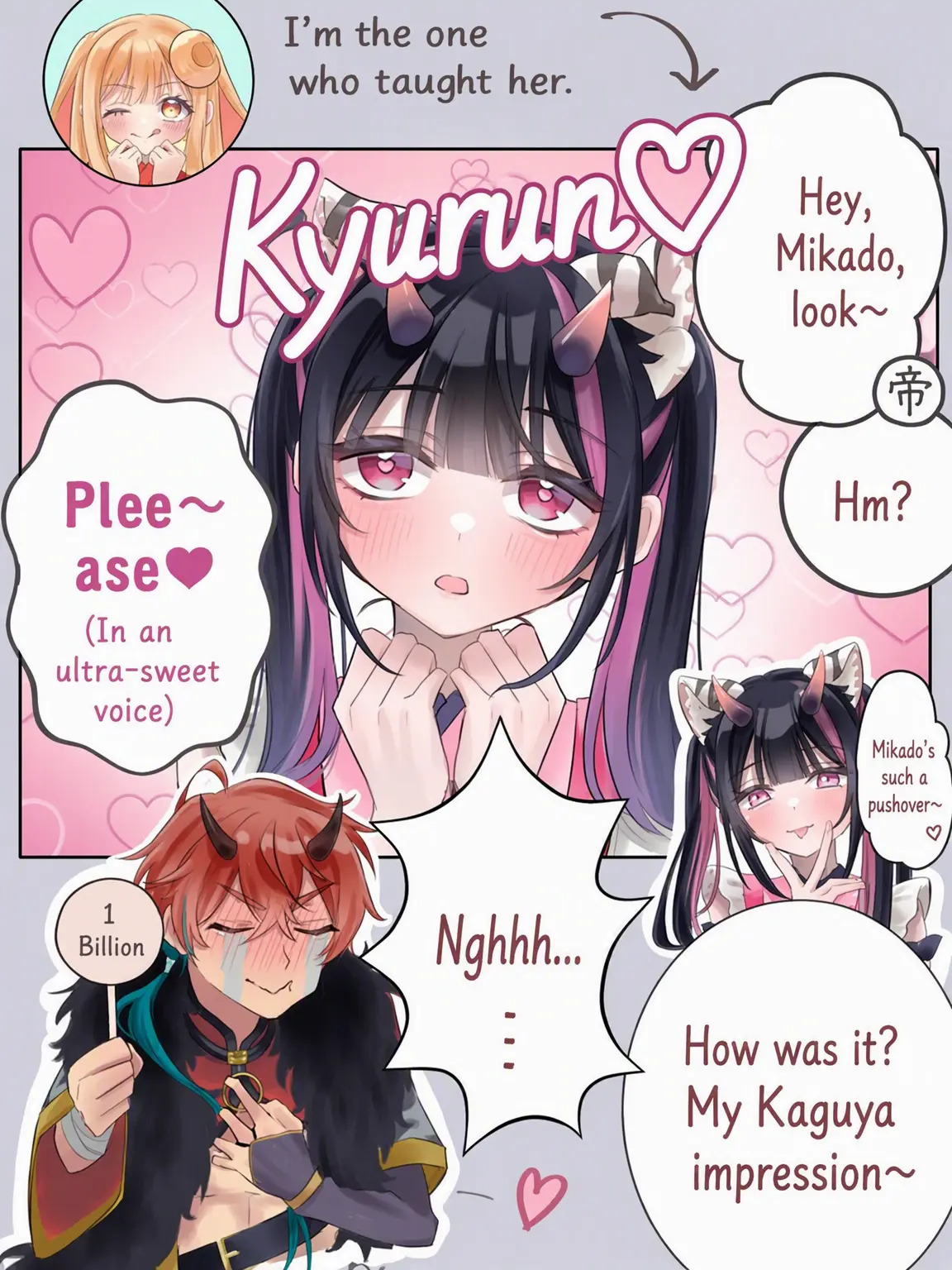 yuzu1029의 Seducing the Emperor? (User: Noi)