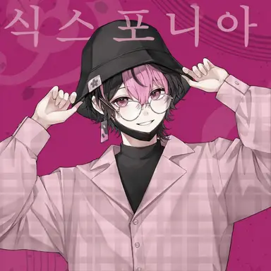 Profile image of 란