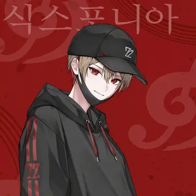 Profile image of 나츠