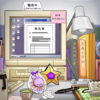Profile image of スヒョン