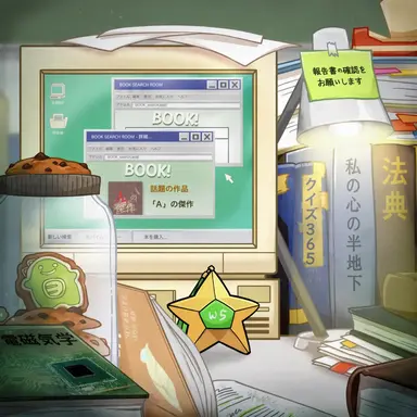 Profile image of コンリョン