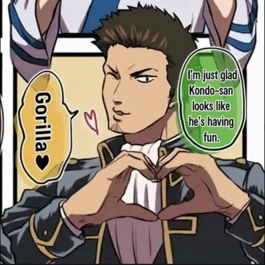 Profile image of Kondo