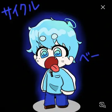 Profile image of サイクル