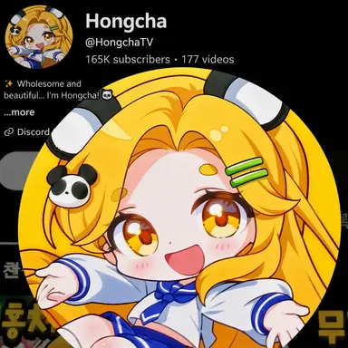 Profile image of Hongcha