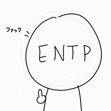 Profile image of ミンス