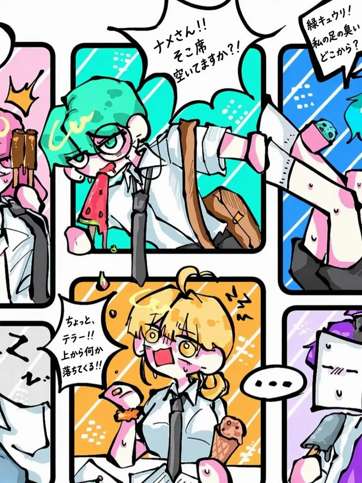 wyuwuwikwi의 夢悪魔の学校生活(狐あり)