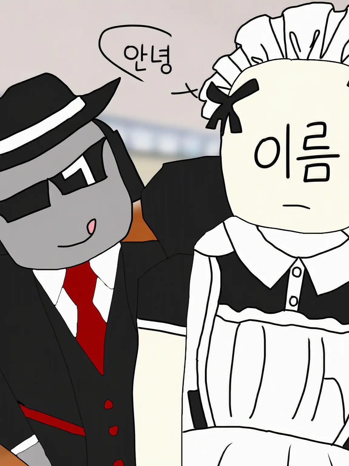 Cocoa_1_의 Forsaken 고교 학원제