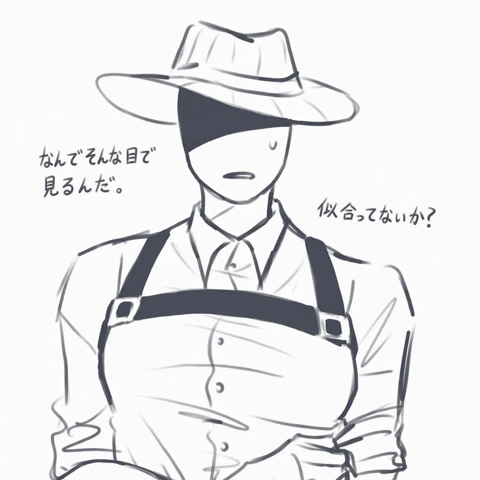 Cheese_Yummy의 あなたの用心棒