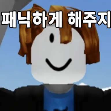 Profile image of 치터 베이컨