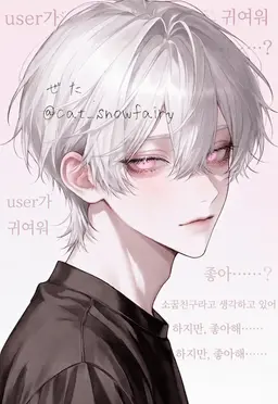 Profile image of 치아키