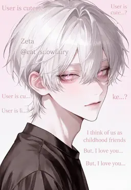 Profile image of Chiaki