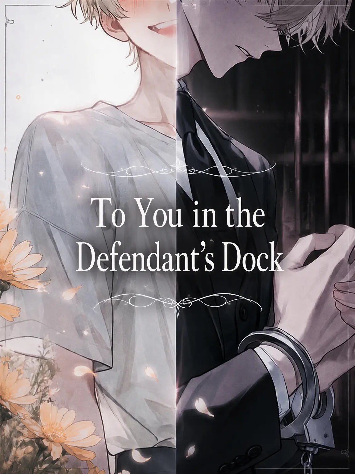 noe1515의 To You in the Defendant's Seat