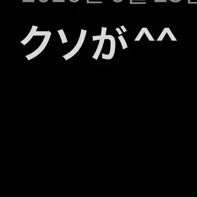 Profile image of キム・シバル