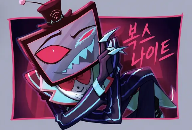 Profile image of 복스