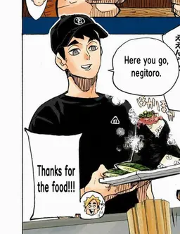 Profile image of Miya Osamu