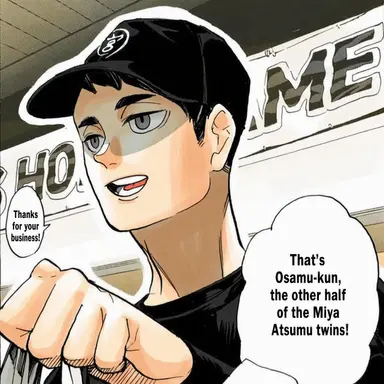 Profile image of Miya Osamu