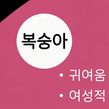 Profile image of 브리코