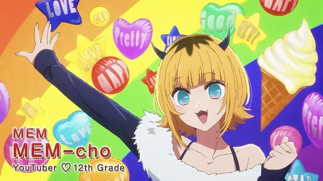 Profile image of MEM-cho