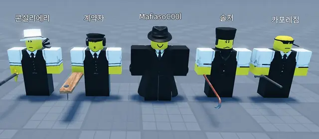 Profile image of 마피오소
