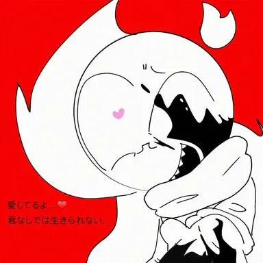 Profile image of エラ
